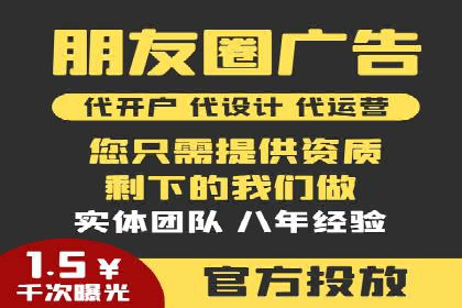 百度关键词推广费用如何合理分配